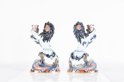 Emile Gallé (1846-1904) 

Paire de lions...