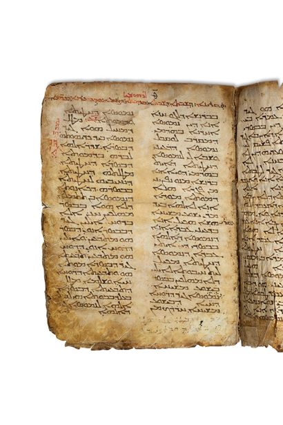 
[BIBLE] ÉPÎTRE DE PAUL AUX ROMAINS

Monastère...
