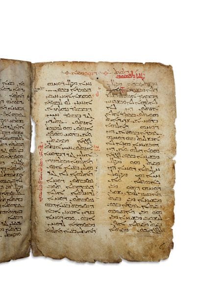 
[BIBLE] ÉPÎTRE DE PAUL AUX ROMAINS

Monastère...