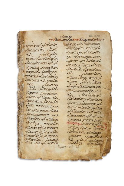 
[BIBLE] ÉPÎTRE DE PAUL AUX ROMAINS

Monastère...