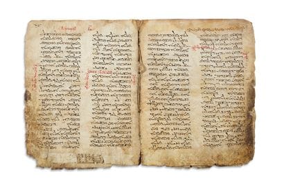 
[BIBLE] ÉPÎTRE DE PAUL AUX ROMAINS

Monastère...