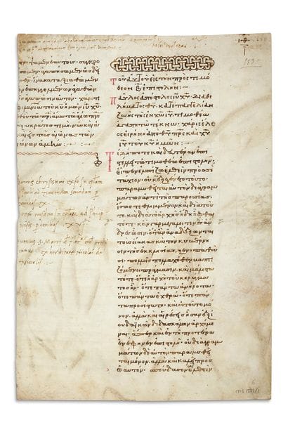 
CHRYSOSTOMUS JOHANNES, IN EPISTULAM I AD...