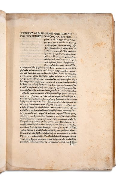 
Opera græca. Edité Démétrios Chalcondyle....