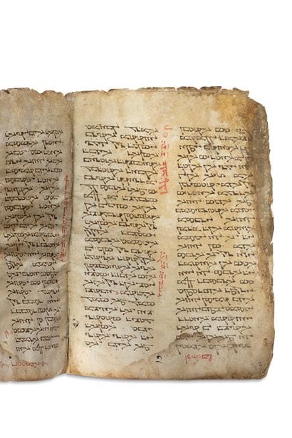 
[BIBLE] ÉPÎTRE DE PAUL AUX ROMAINS

Monastère...