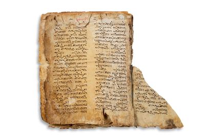 
[BIBLE] ÉPÎTRE DE PAUL AUX ROMAINS

Monastère...