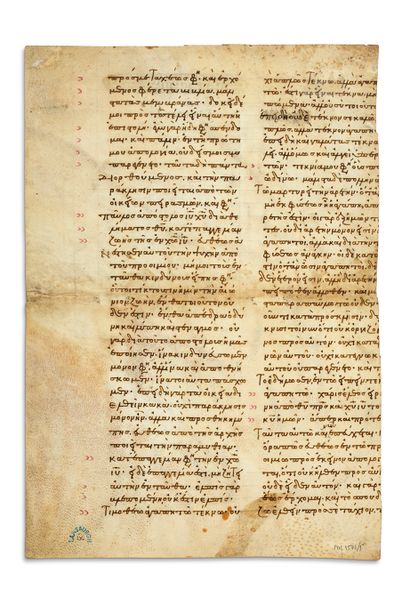 
CHRYSOSTOMUS JOHANNES, IN EPISTULAM I AD...