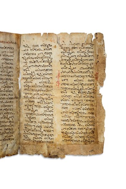 
[BIBLE] ÉPÎTRE DE PAUL AUX ROMAINS

Monastère...
