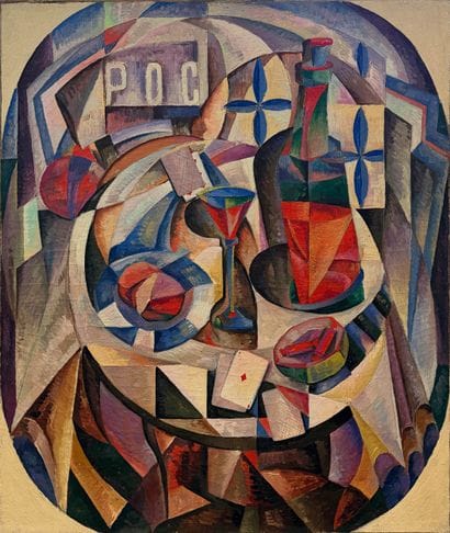 Svjatoslav MALEVSKIJ MALEVIC (1905-1973),...