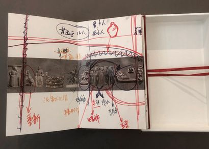 Wang QINGSONG (b. 1966). History of monuments....