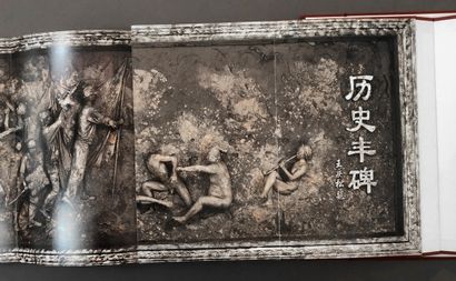 Wang QINGSONG (b. 1966). History of monuments....