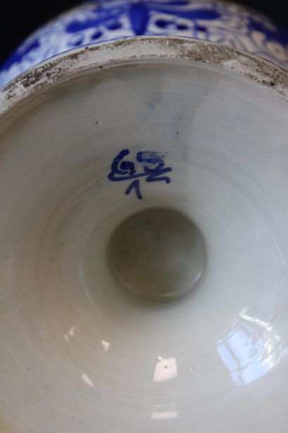 Asian vase with dragon design, blue tone