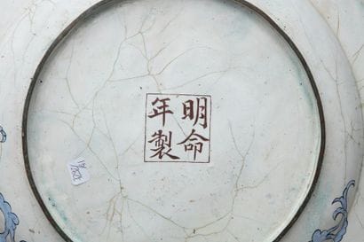 1820. Règne de S.M Minh Mang (1820-1840)

Grand...