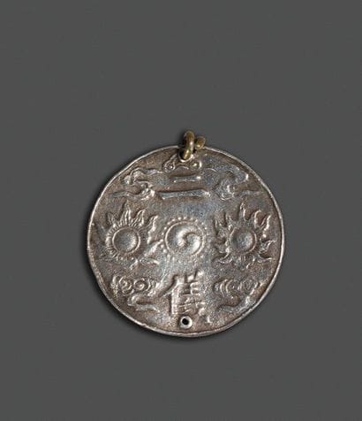 1860. Règne de S.M TU DUC (1848-1883). 

Médaille...