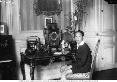 1922. Buste impérial de S.M. Khai Dinh (1885-1925)...