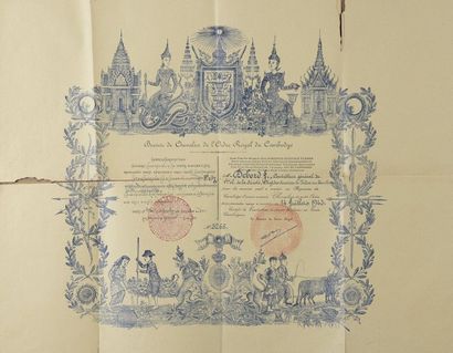 1943. Cambodge. Ordre royal du Cambodge....