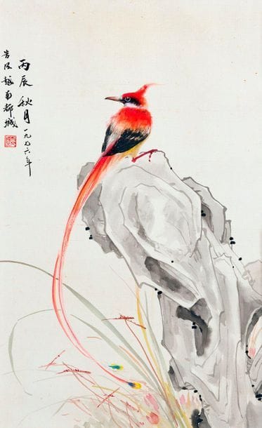 Elève de Tran Van Tho 

Oiseau

Peinture...