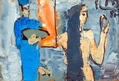 
Bui Xuan Phai (1920-1988)

Ecole des Beaux...