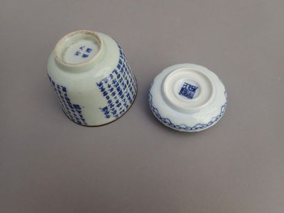 Pot à encre en porcelaine de Chine à décor...