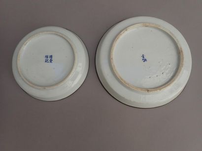 Coupelle en porcelaine de Chine à décor bleu...