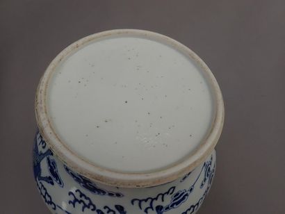 Jarre à condiments en porcelaine de Chine...