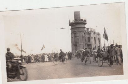 1931-32

Souvenirs de ma campagne d'Extrême-Orient...