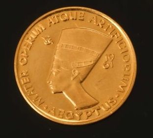 Pièce dite 