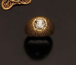 STERLÉ

Bague boule en or jaune 18K (750...
