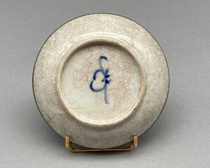 Lot including:

- A blue and white porcelain...