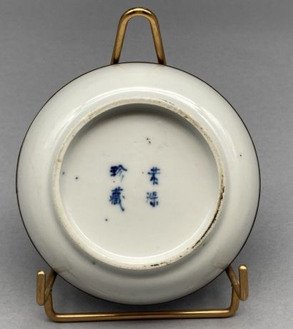 Lot including:

- A blue and white porcelain...