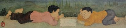 MAI-THU (1906-1980). 

Les deux enfants jouant.

Reproduction...