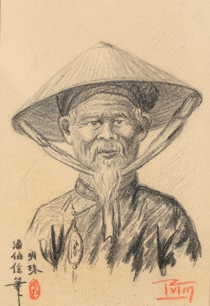PHAN DONG TIN.

Ecole des Beaux-Arts de l'Indochine....