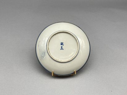 Lot including:

- A blue and white porcelain...