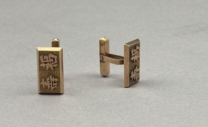 Paire de boutons de manchette en or 18 K...