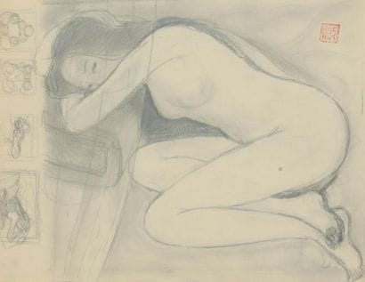 MAI TRUNG THU, dit MAI-THU (1906-1980)

Ecole...