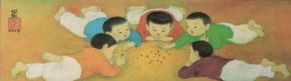 MAI-THU (1906-1980). 

Joueurs de billes....