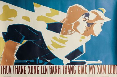 1967

Huynh VAN GAM (1922-1987)

Thua thang...