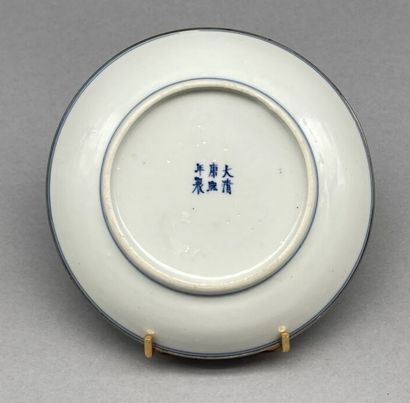Lot including:

- A blue and white porcelain...