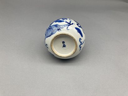 Vase in the form of a blue and white porcelain...
