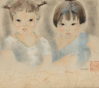 Alix Aymé (1894-1989). 

Professeur à l'École...