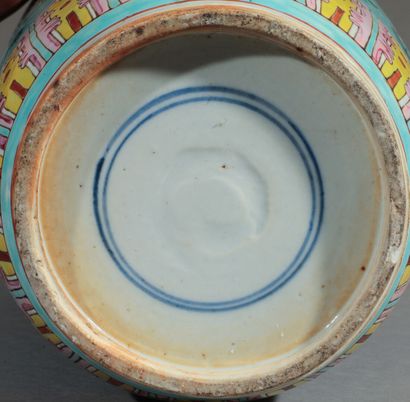 Vase of baluster form with narrow neck in...