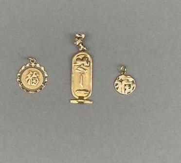 Lot in 14 K gold (585 °/°°) including :

-...