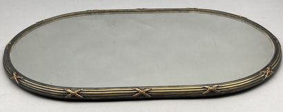 Lot including: 

- Oval centerpiece with...