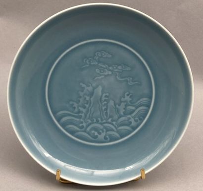 Lot including : 

- A carved and engraved...