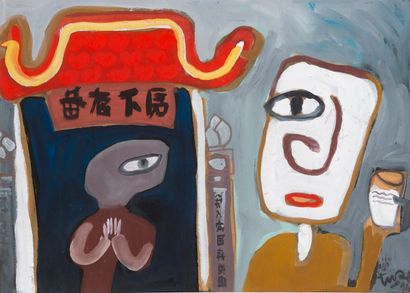 Lot including : 

- LY HOANG LY (born in...