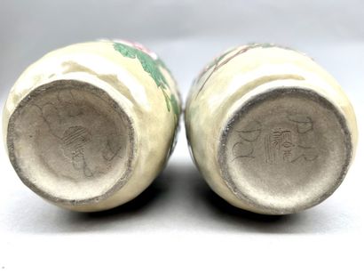 Lot including :

- SAMSON

 Pair of porcelain...