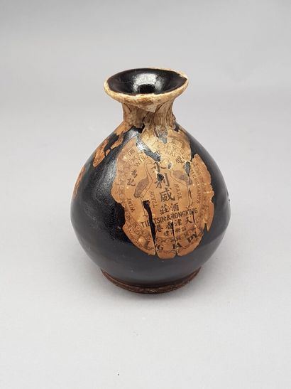 Fen alcohol bottle (sorghum alcohol). Mark...