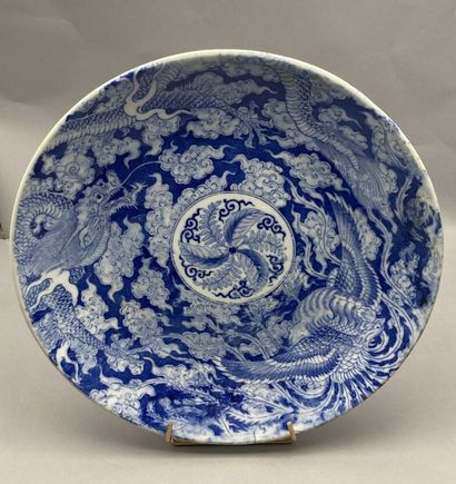 Set of three circular porcelain dishes. Printed...
