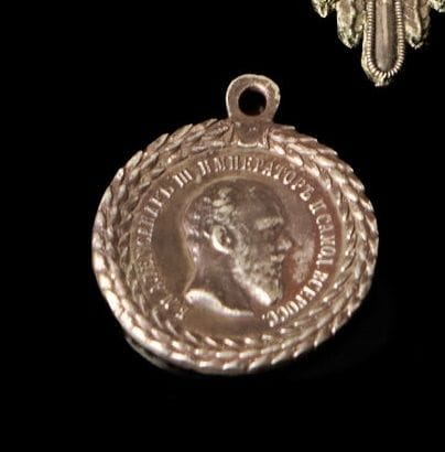 MÉDAILLE en argent (800°/°°) pour service...