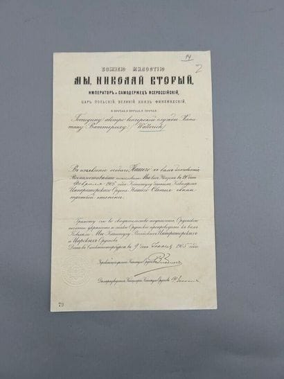 BREVET d'attribution de l'ordre de Sainte...