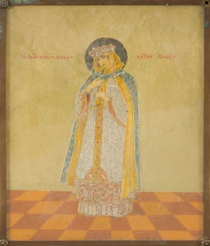 ICON of the saint equals the apostles princess...